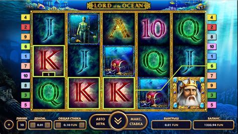 Ігровий автомат Lord Of The Ocean в інтернет казино Україна